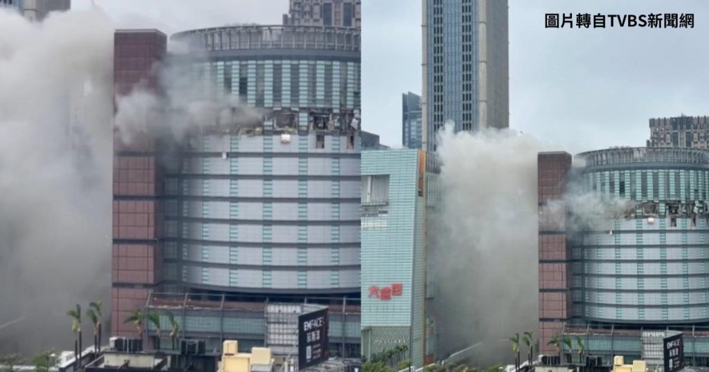 台中新光三越氣爆事故：原因分析與善後處理