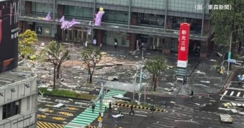 台中新光三越氣爆