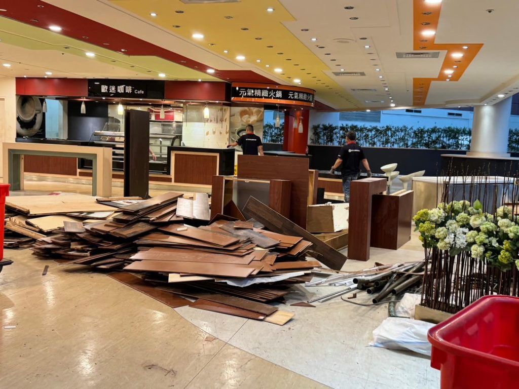 餐廳拆除